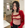Women's Kawaii Ruffled Knitted Short Cardigan