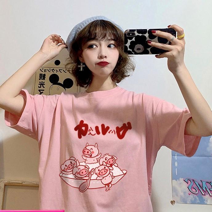 Camiseta holgada con estampado Kawaii Piggy-Kawaiifashion