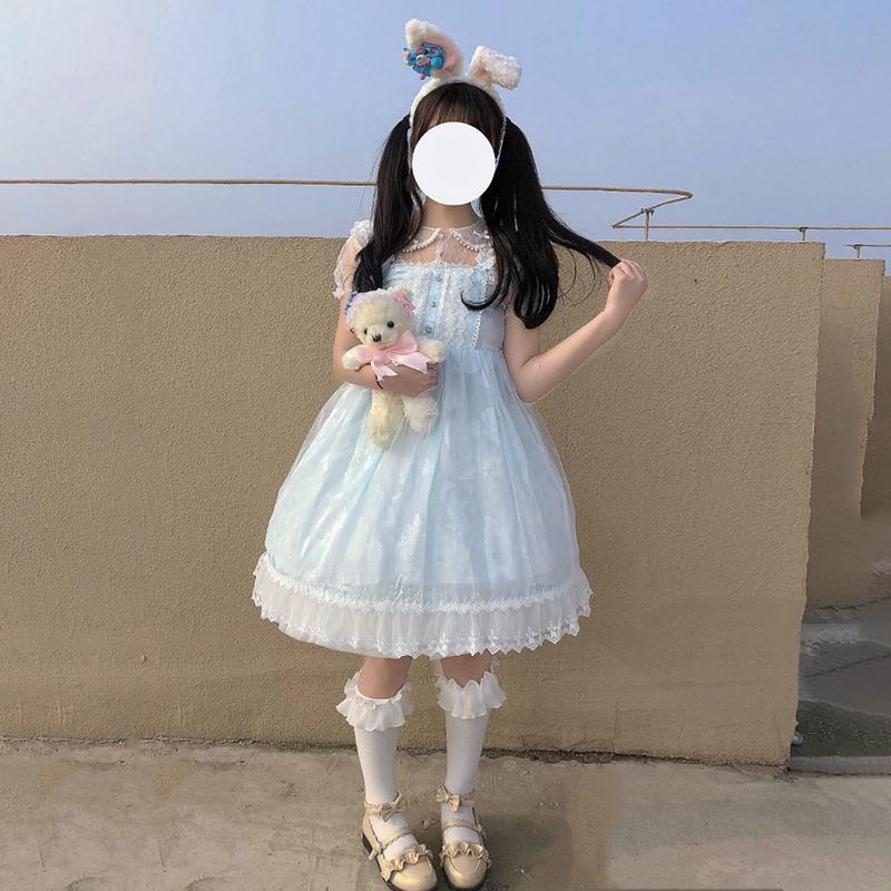 Lolita Lace Multi-layer Slip Dress-Kawaiifashion