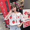 Kawaii Strawberry Peter Pan Collar Shirt-Kawaiifashion