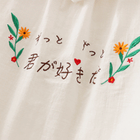 Kawaiifashion One Size Women's Harajuku Japanese And Leaf Embroidered Hoodied Cape Blazers With Color Button