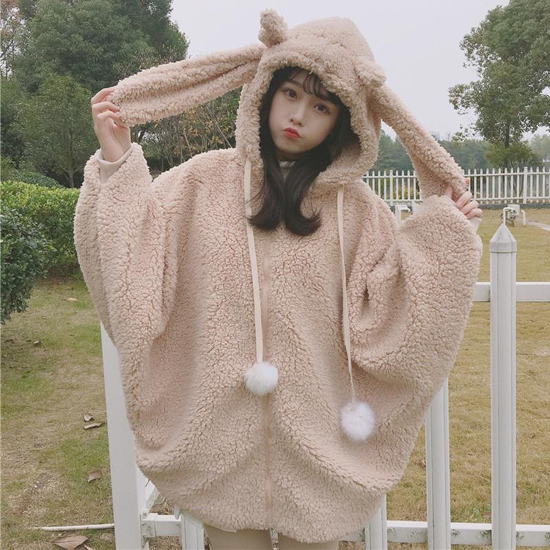 Kawaiifashion tan Women's Kawaii Pure Color Rabbit Hoodied Loose Winter Coats