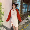 Floral Long Sleeved Cheongsam Dress - Kawaiifashion