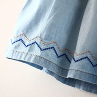 Kawaiifashion Women's Korean Fashion Contrast Color Striped A-line Skirts