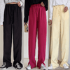 Kawaiifashion Women's Korean Fashion Pure Color Straight Pants