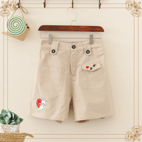 Kawaiifashion Women's Korean Fashion Rabbit Embroidered Fifth Pants