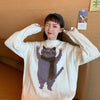 Kawaiifashion Women's Sweet Big Cat Loose Knitted Sweasters