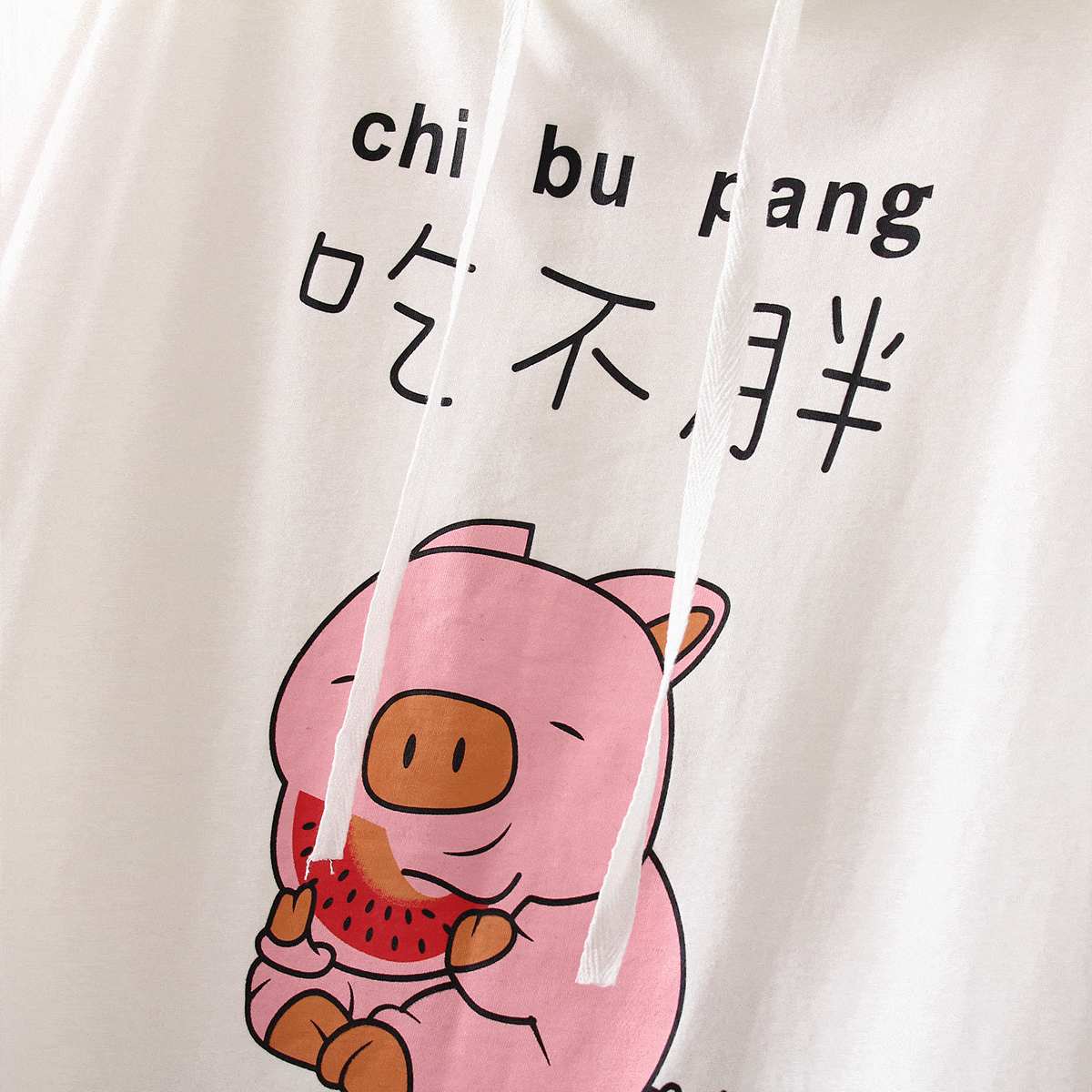 Camicie con cappuccio stampate Sweet Pig da donna Kawaiifashion
