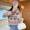 Kobine AS PICTURE / F Women's Kawaii Heart Stripe Splice Sweater