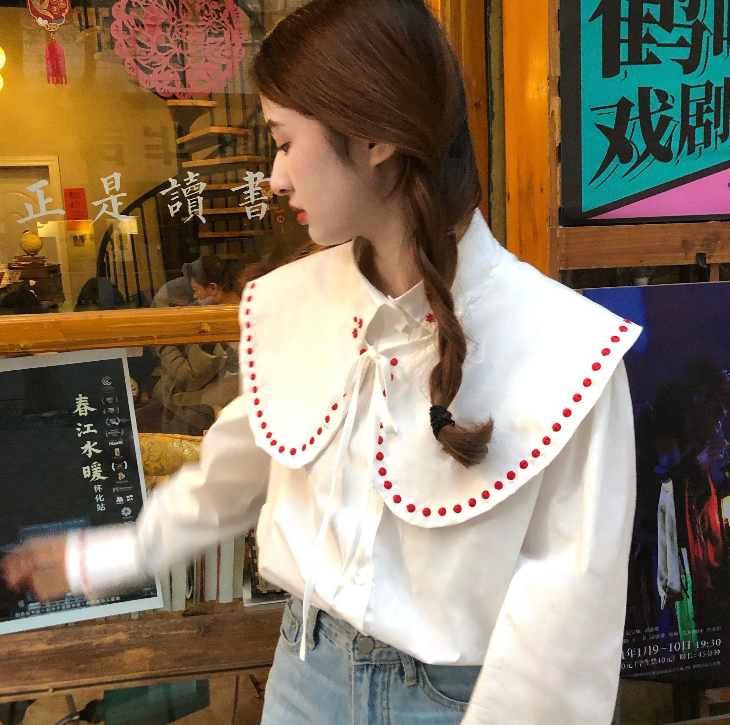 Kobine WHITE / F Women's Kawaii Doll Collar Dot Embroidered Shirt