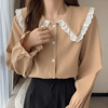 Kobine Women's Cute Doll Collar Puff Sleeved Ruffled Shirt