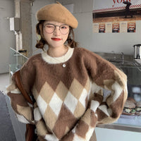Женский двухцветный вязаный свитер с ромбами Kobine Kawaii
