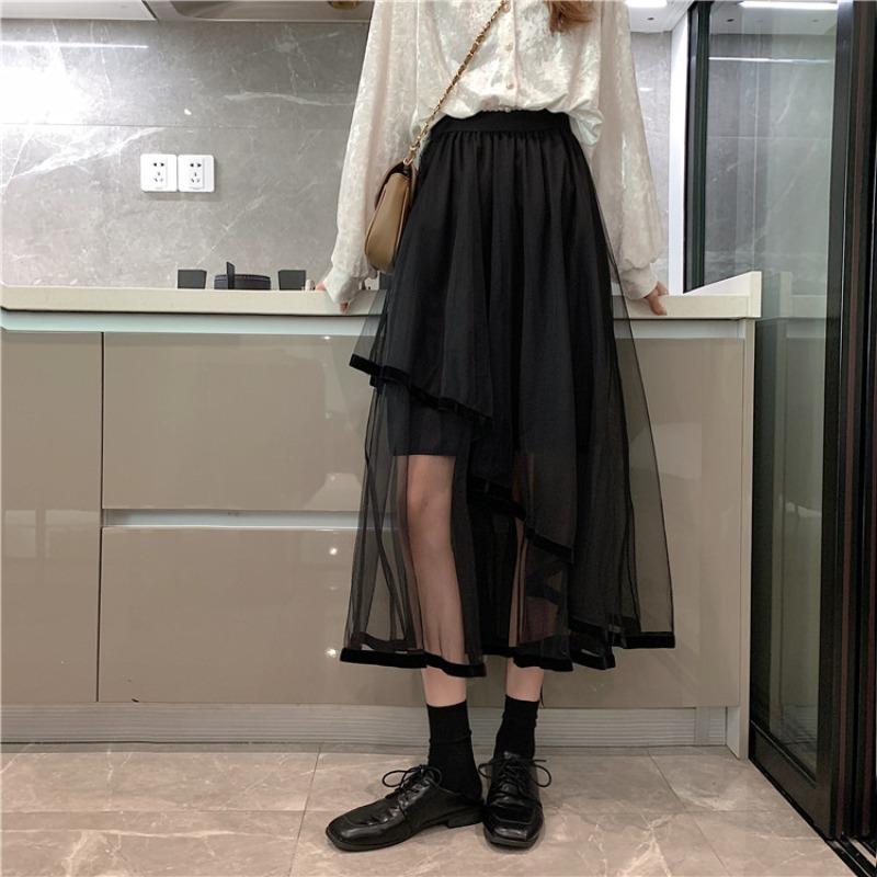 Женская длинная юбка с нерегулярными слоями Kobine Kawaii