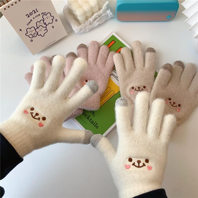 Kobine Women's Kawaii Lovely Face Embroidered Winter Gloves