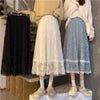 Kobine Women's Korean Style Layered Lace Long Skirt